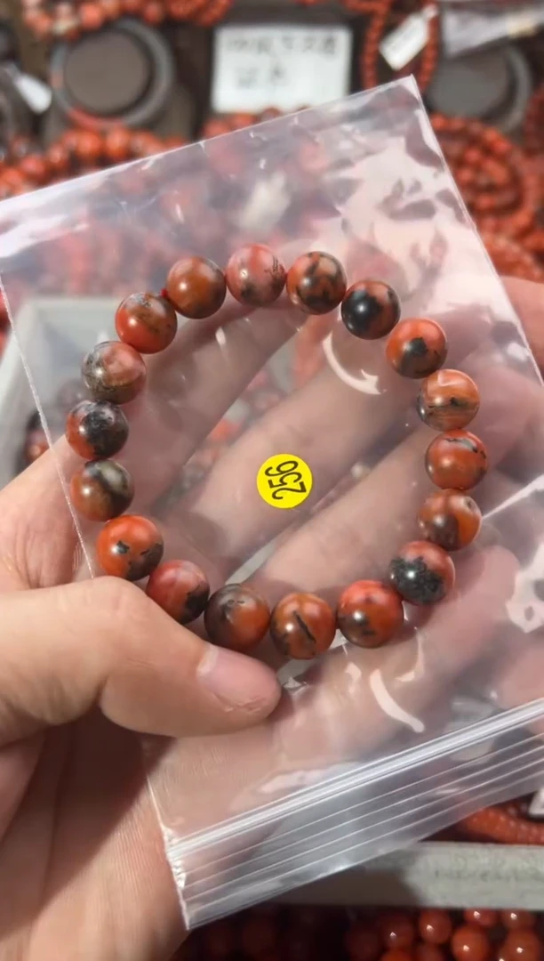 未镶嵌手串南红玛瑙11