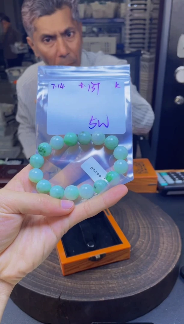 定制翡翠未镶嵌珠串