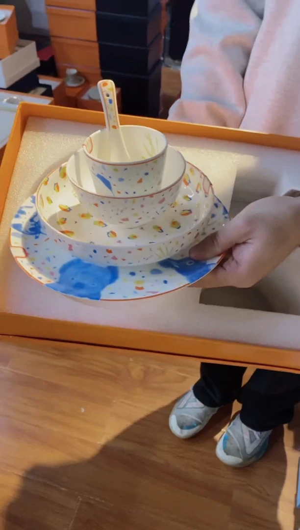 【闪购商品】杯全场正品，京东包邮