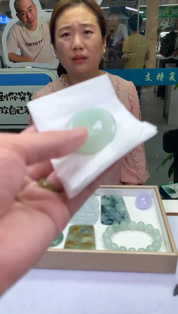 未镶嵌定制翡翠温**雅111