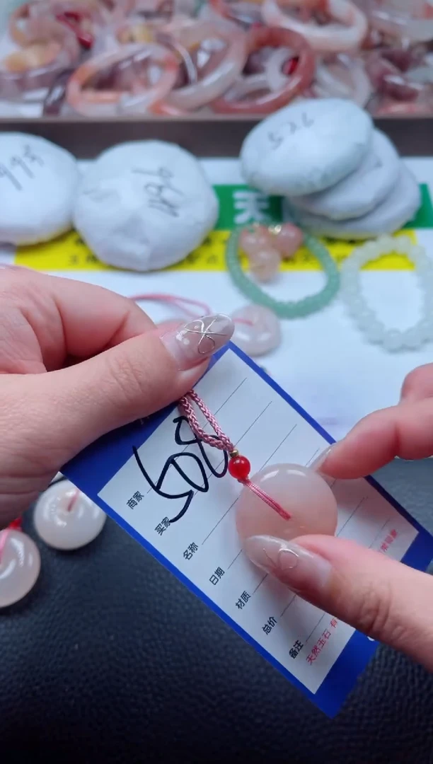 【闪购商品】石英质玉手镯未镶嵌508-