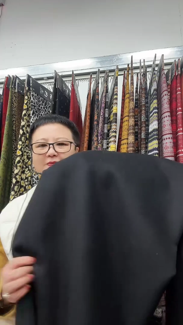 蚕丝羊绒黑色1.1米