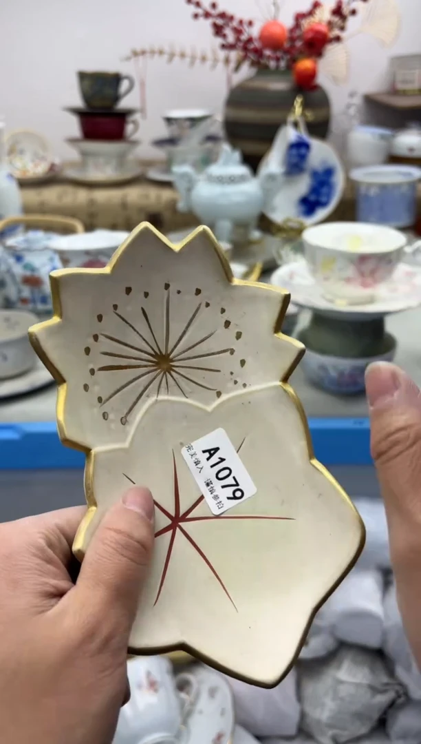 【闪购商品】碟1079A..............