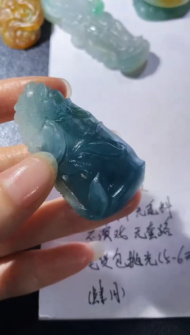 未镶嵌定制翡翠2313215181231