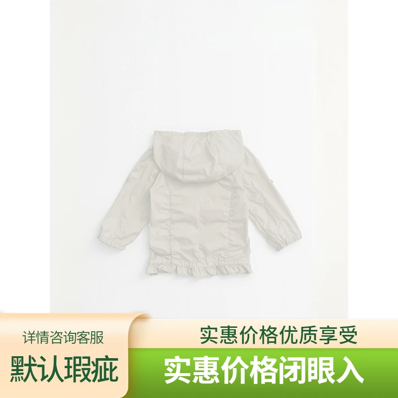 火龙果防晒服时尚夏季轻1薄5
