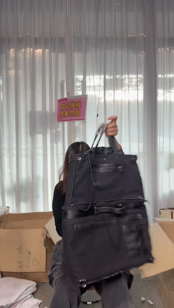 牛皮（革）243孤品微瑕