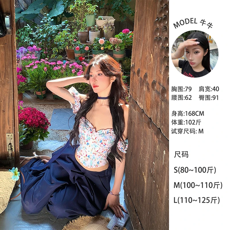 牛牛【南法庄园】法式春夏印花鱼骨胸衣上衣N25B0364