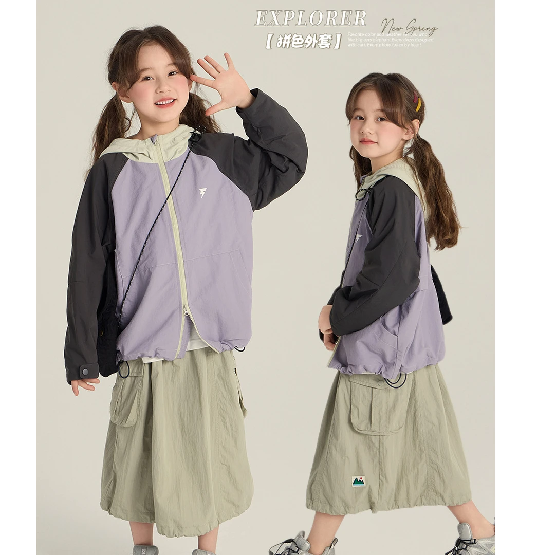 亲子装【锦纶】秋季女童男童外套山系户儿童户外拼色冲锋衣外套