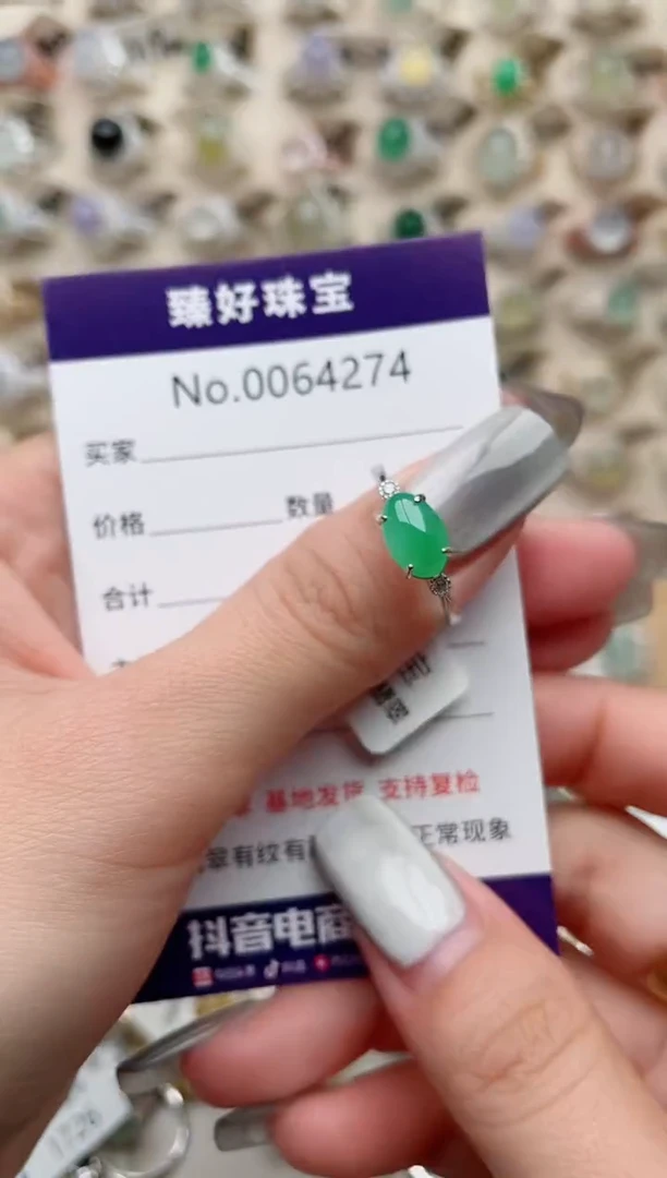 【闪购商品】翡翠戒指银S925镶嵌...........
