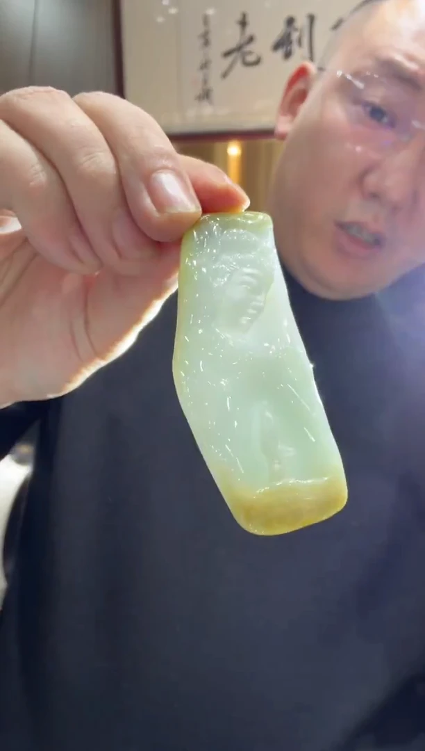 未镶嵌挂件翡翠A货翡翠孤品国雕谢林工