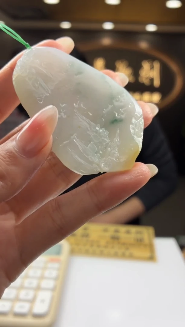 未镶嵌定制翡翠BJ0056895