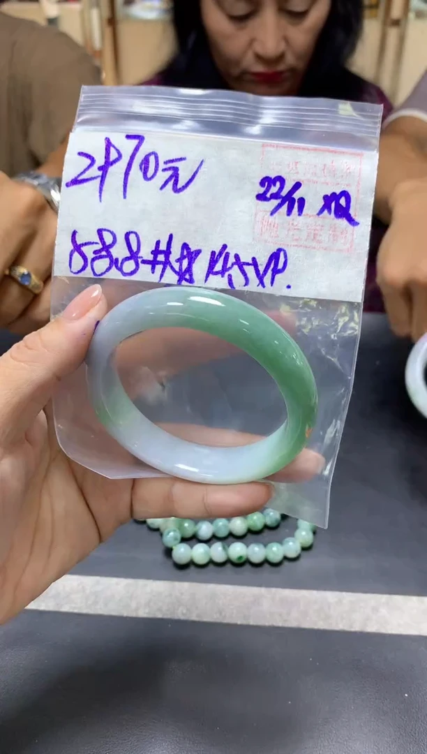 未镶嵌定制翡翠全40手镯58.8#2970元 毛货需抛光