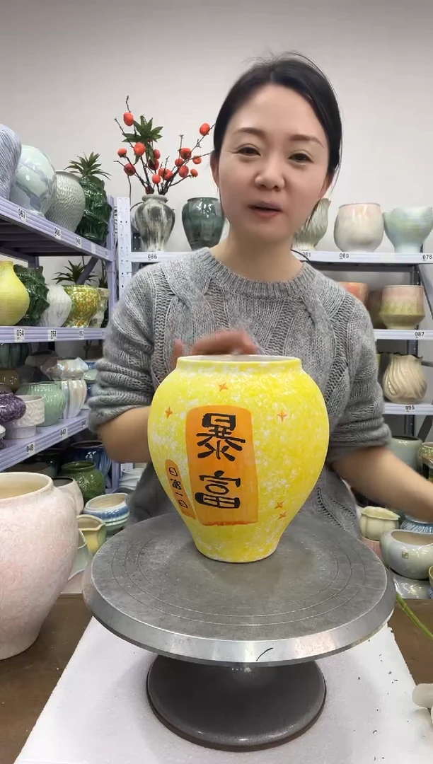 【12.14】花盆链接 高：20  口：12