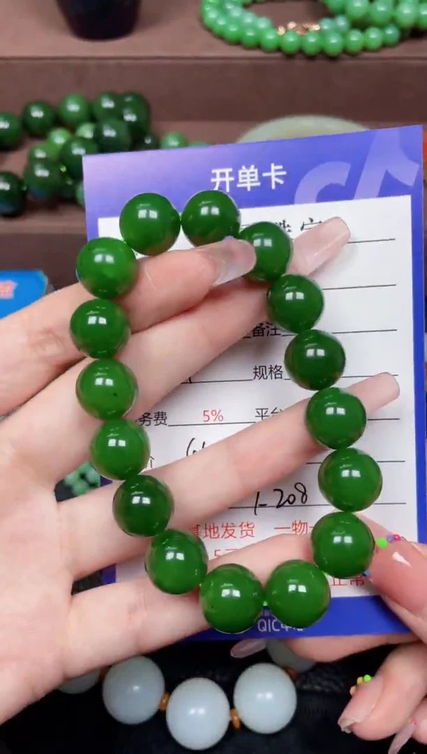 颈饰未镶嵌和田玉F208