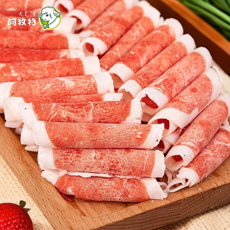 内蒙古原切羔羊太阳卷400克