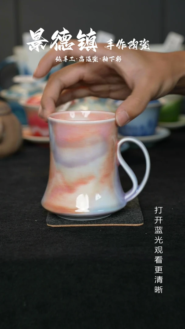原创景德镇手工高温陶瓷504