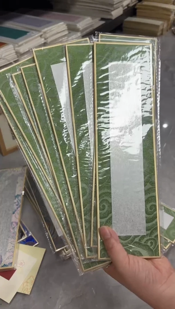 8.5*30加厚宋锦硬8张