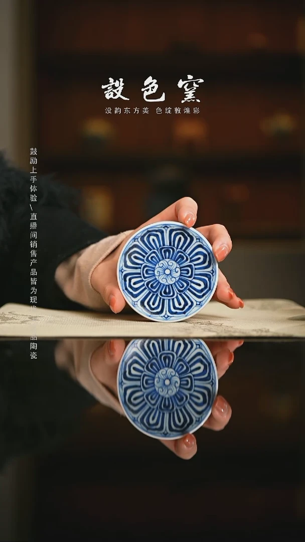 精品茶器【本店无运费险】