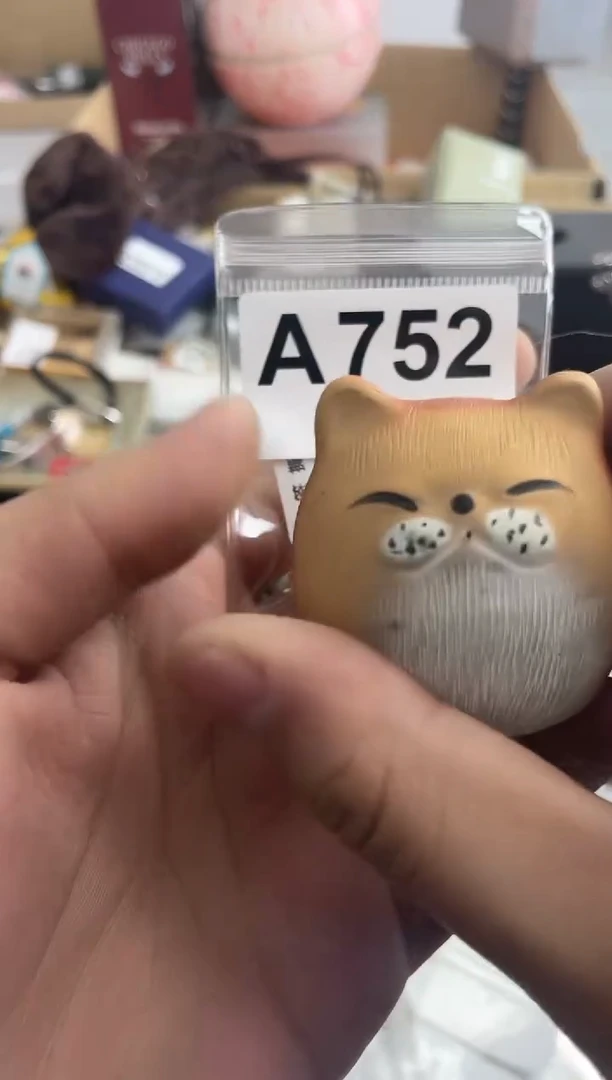 【闪购商品】瓷片A752 ++00000000000