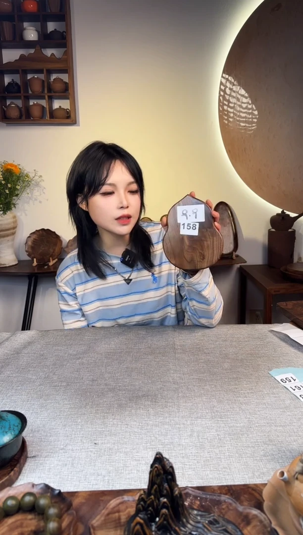 【闪购商品】黑胡桃木， 黑胡桃木