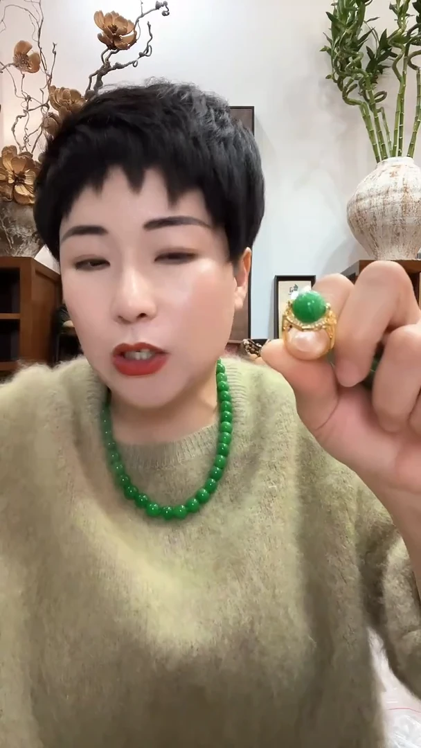 未镶嵌戒指翡翠051