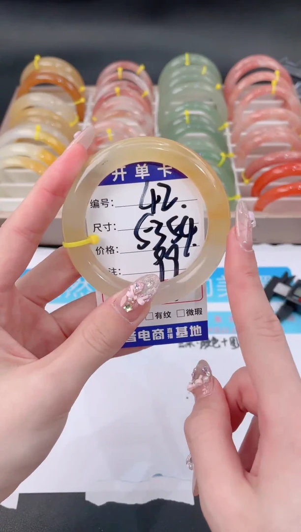 未镶嵌手镯石英质玉42