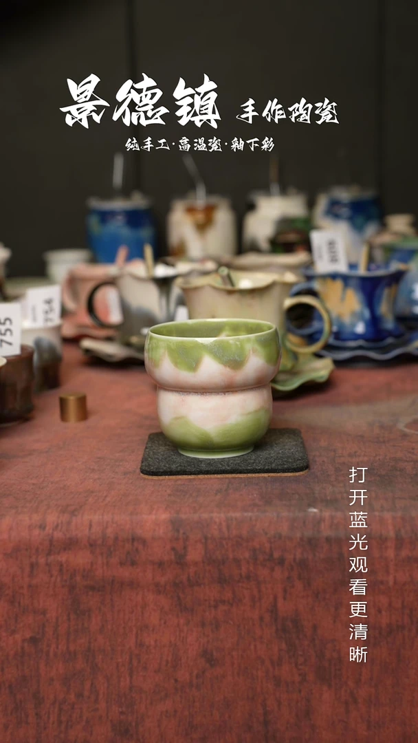 原创景德镇手工高温陶瓷856