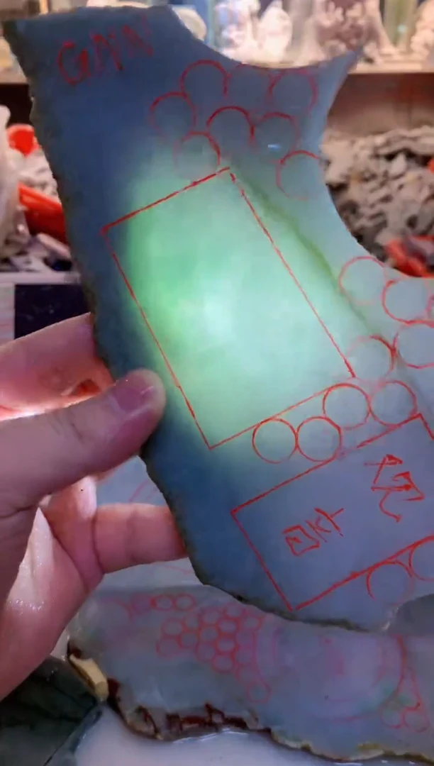 裸石翡翠0韩0翡翠珠宝220