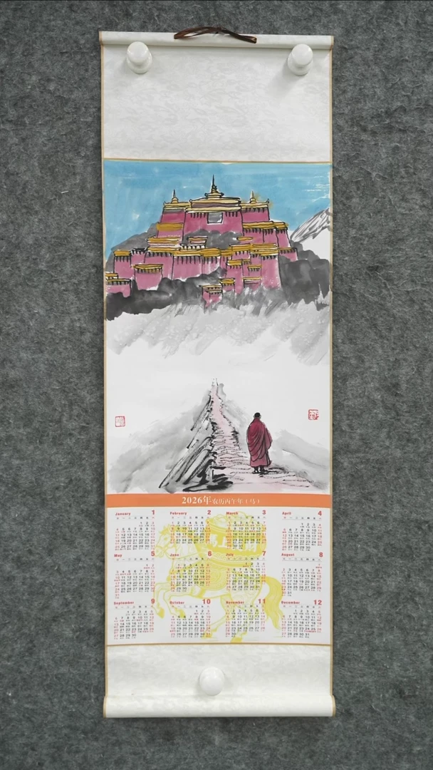 国画国画LDS老师作品