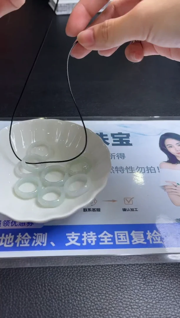 【闪购商品】翡翠戒指未镶嵌K340多样性发一件/配绳子