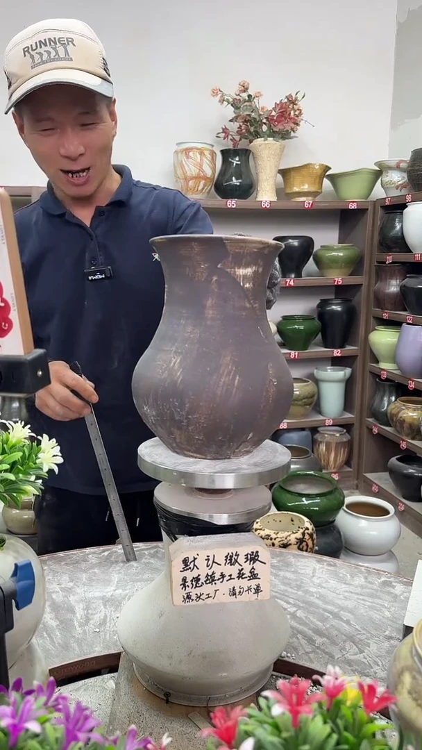 11月11号-高23口15瑕