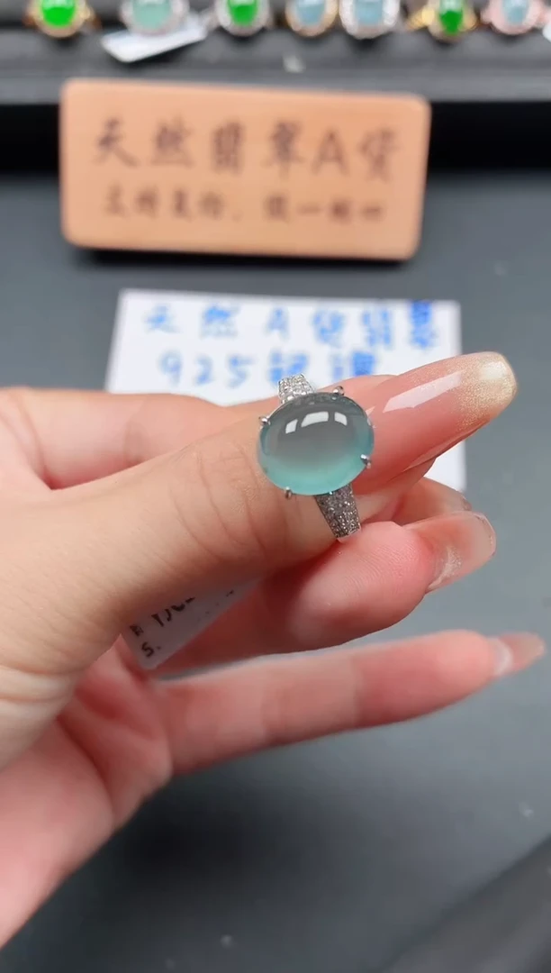 银S925镶嵌戒指翡翠111