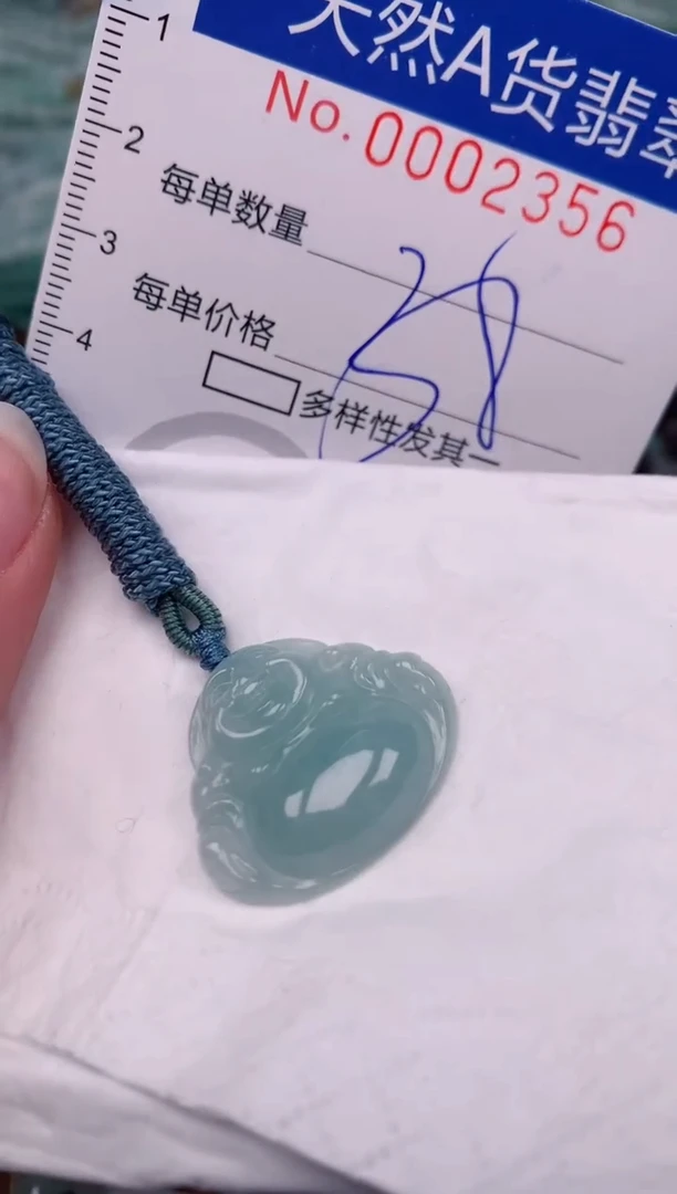 【闪购商品】翡翠颈饰未镶嵌00002356