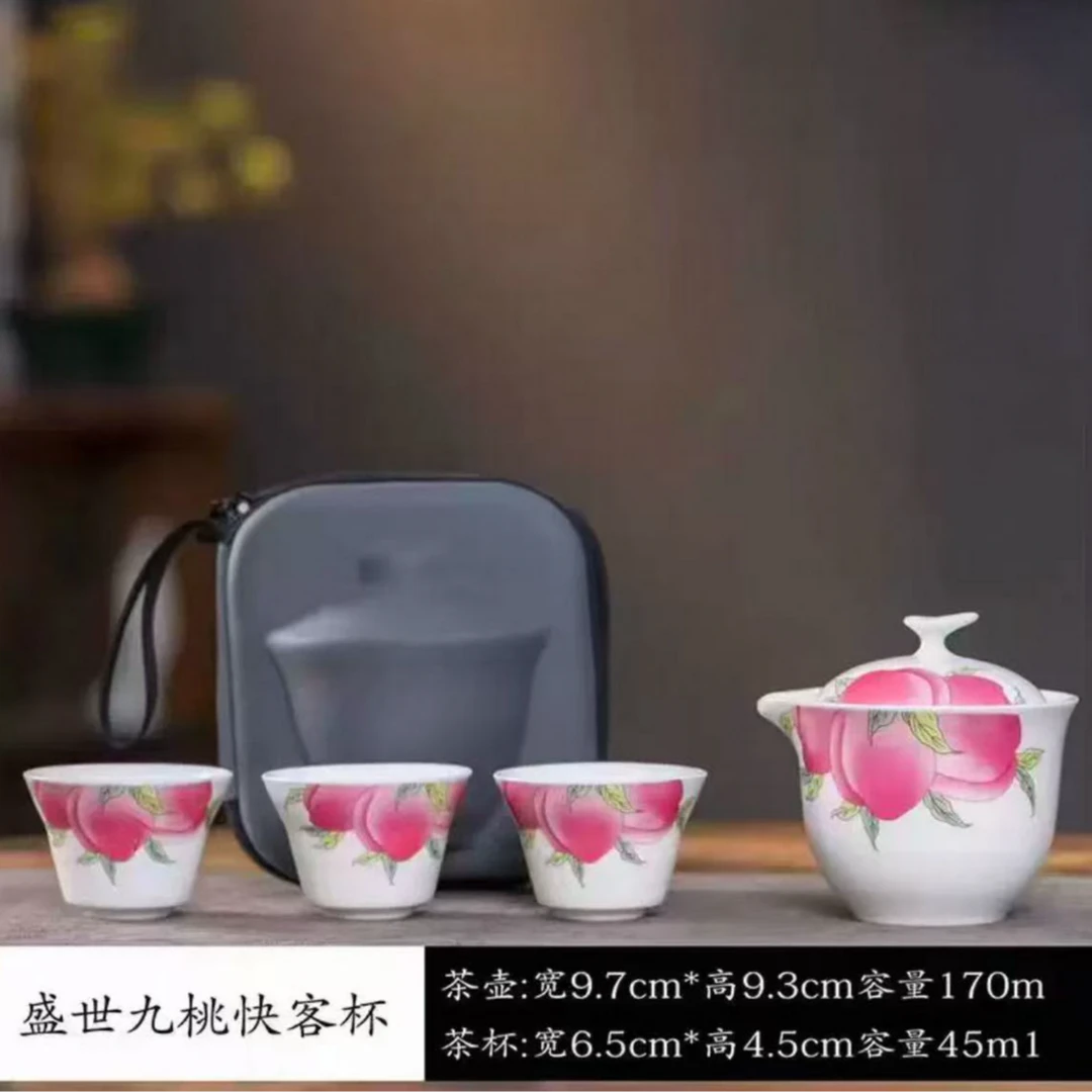 陶瓷家用款九桃五福桃子旅行快客杯茶具茶器茶杯YY5011