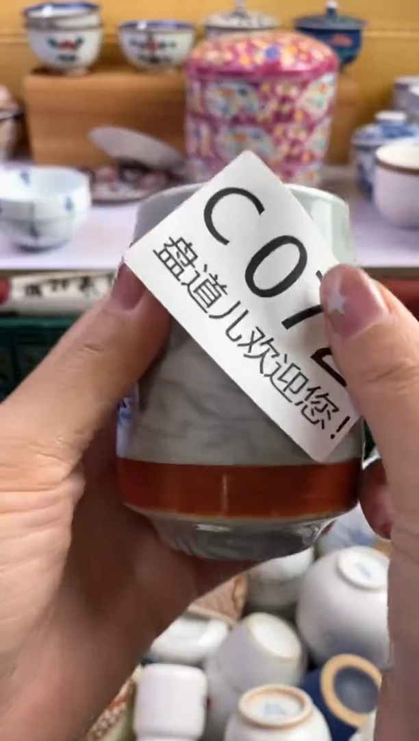 手工艺品琉璃吴*T072请谨慎参拍.不退不换.