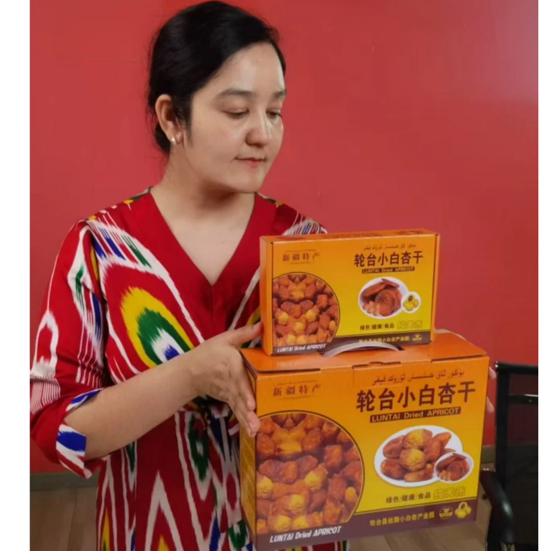 25年新疆正宗轮台小白杏干自然晒干精品家庭装