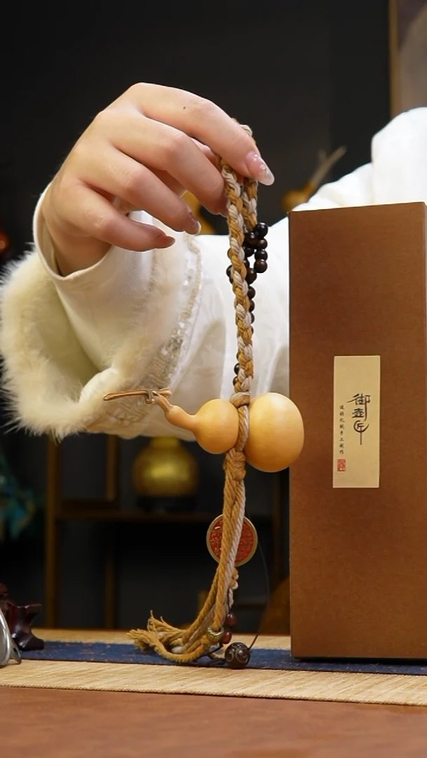 热水酒葫芦 一物一拍489