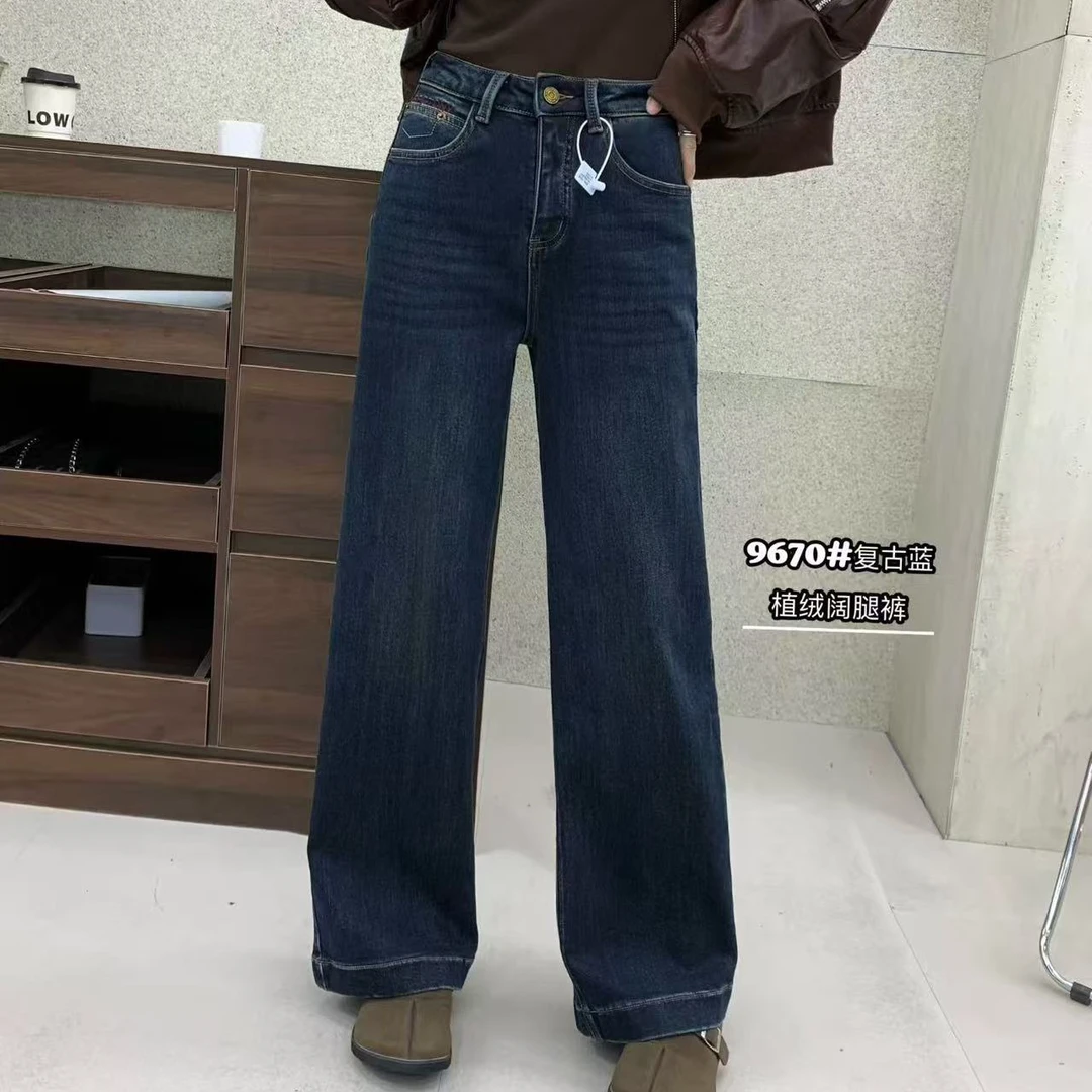 9670新款加植绒直筒牛仔裤