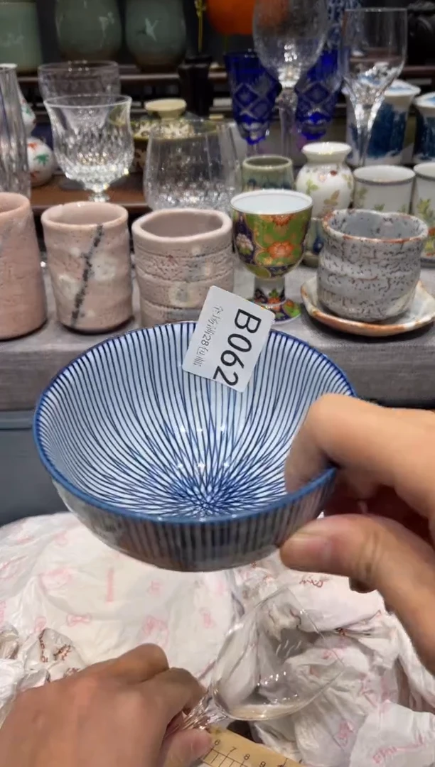 瓷片知***卡闪购商品专用链接