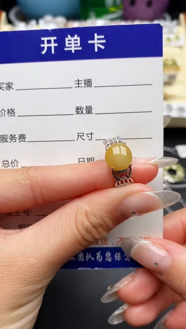 【闪购商品】翡翠戒指银S925镶嵌44444444+2