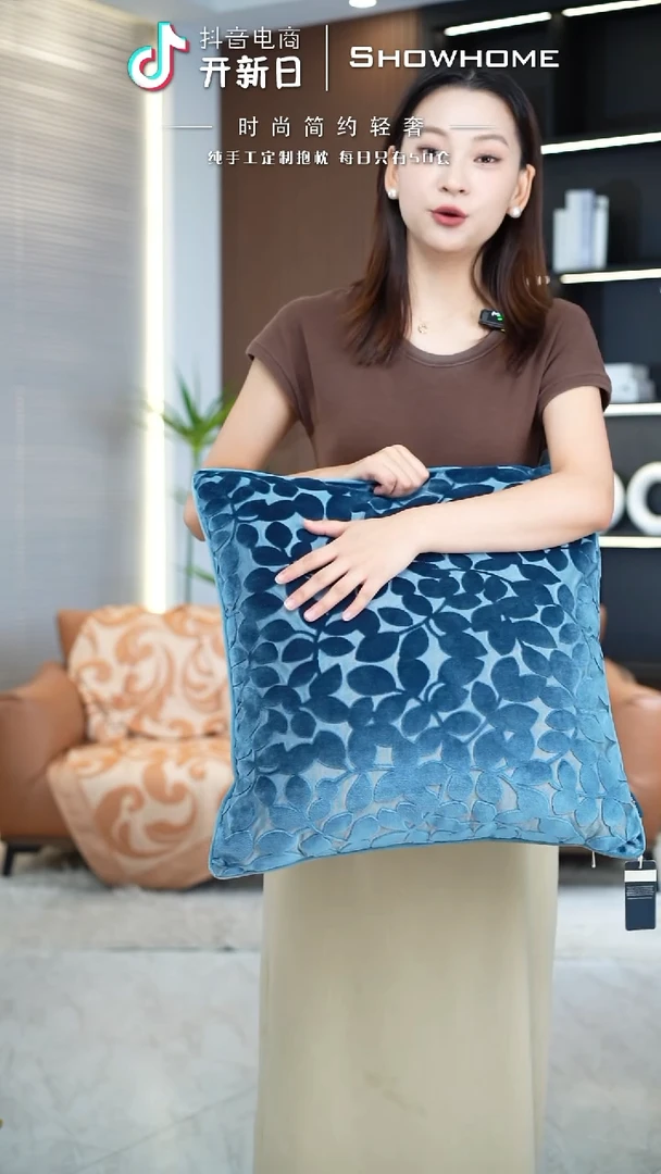 化纤四叶草蓝色50x50