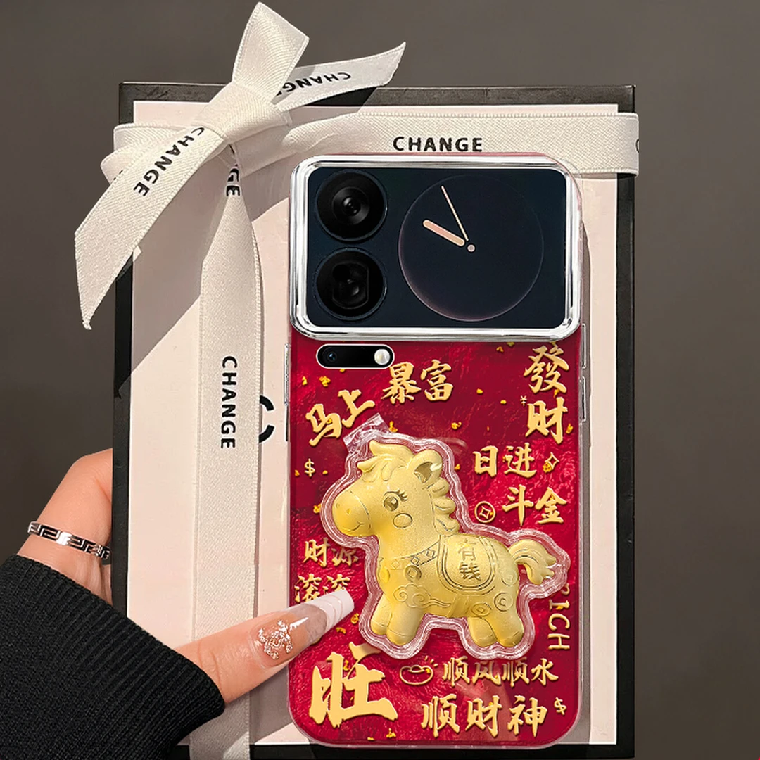 马上有钱适用小米17手机壳Xiaomi17ProMax2026款15ultra文字可爱