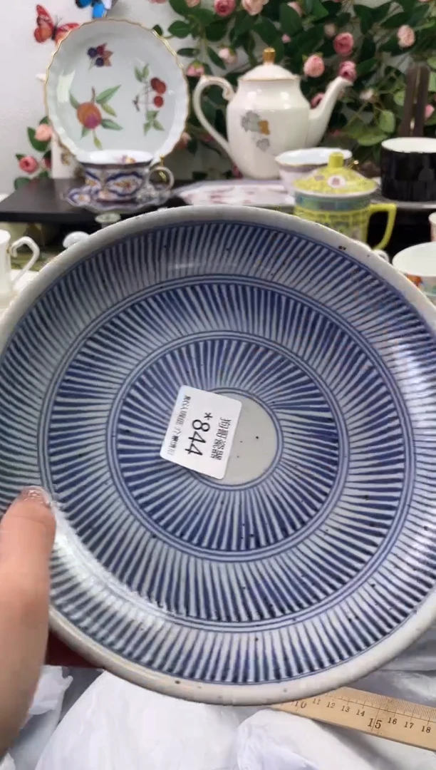 【闪购商品】瓷片844海外中古回流瓷器 默认瑕疵慎拍