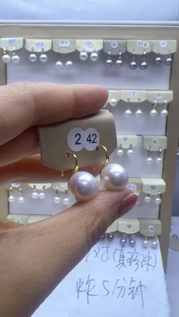 【闪购商品】淡水珍珠耳饰银S925镶嵌242