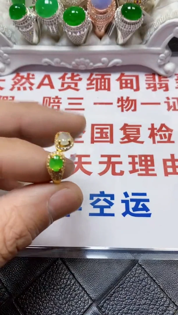 【闪购商品】翡翠戒指银S925镶嵌/7336