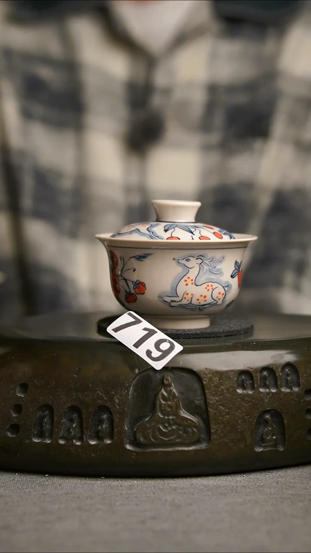 719景德镇陶瓷茶器系列