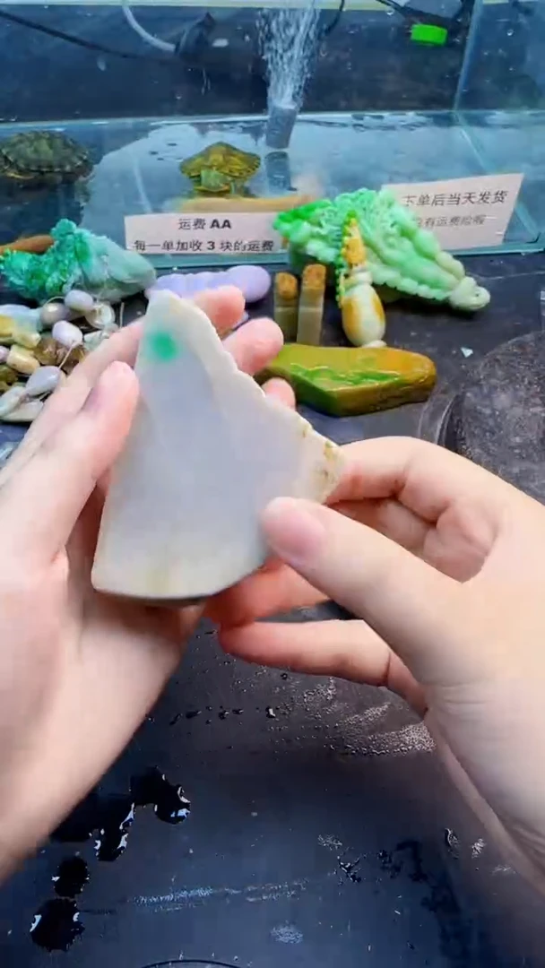 翡翠挂件未镶嵌天然翡翠061