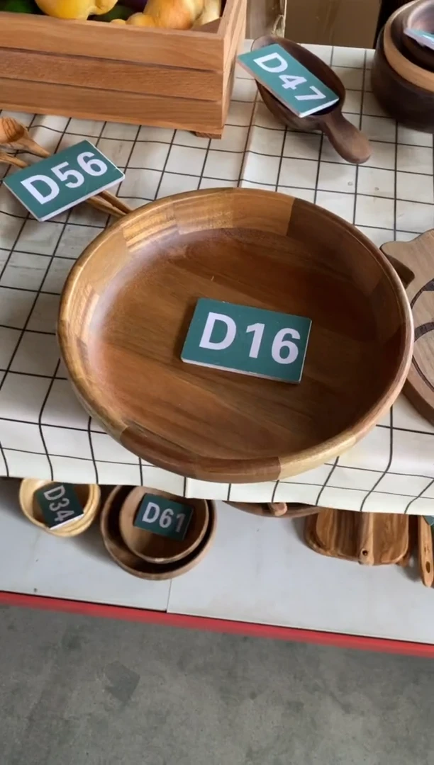 木闪购2025/7/5 D16