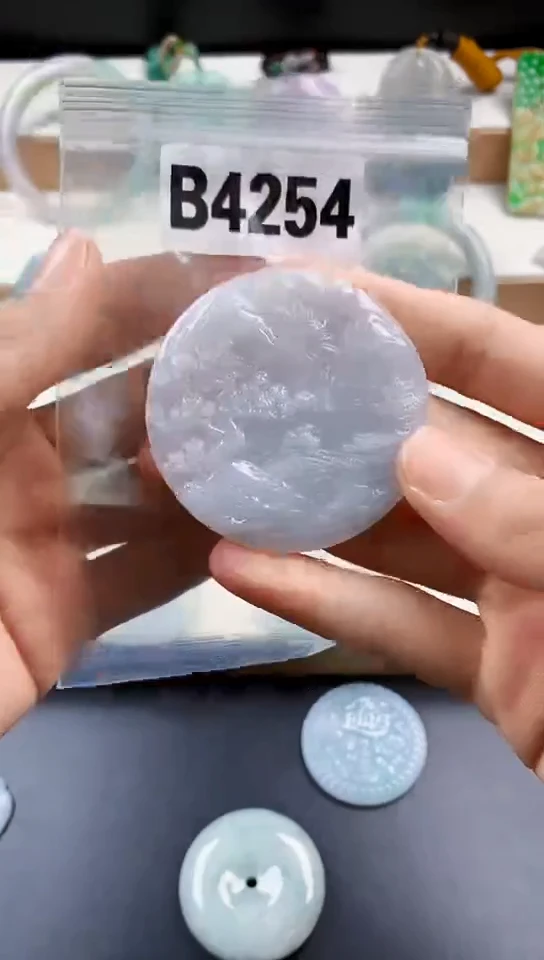 颈饰未镶嵌翡翠天然翡翠吊坠挂件