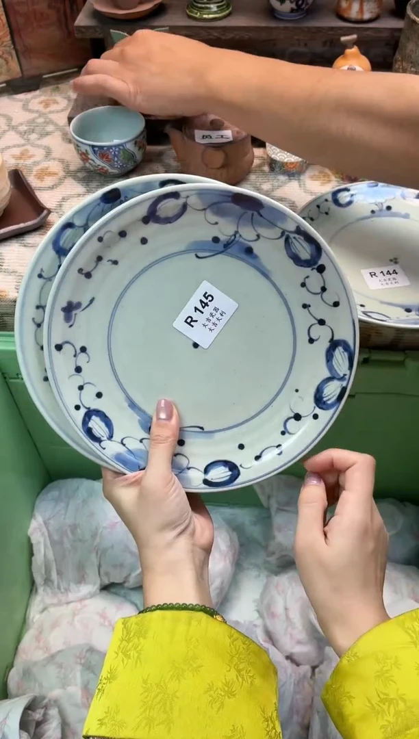 瓷器张**婷    R145